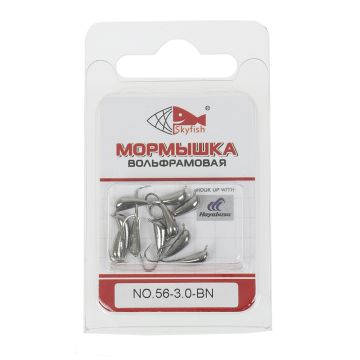 Мормышка вольф. SKYFISH "Уралка с ушком", черный никель №56-3.0-BN